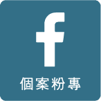 春宜5