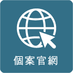 春宜5